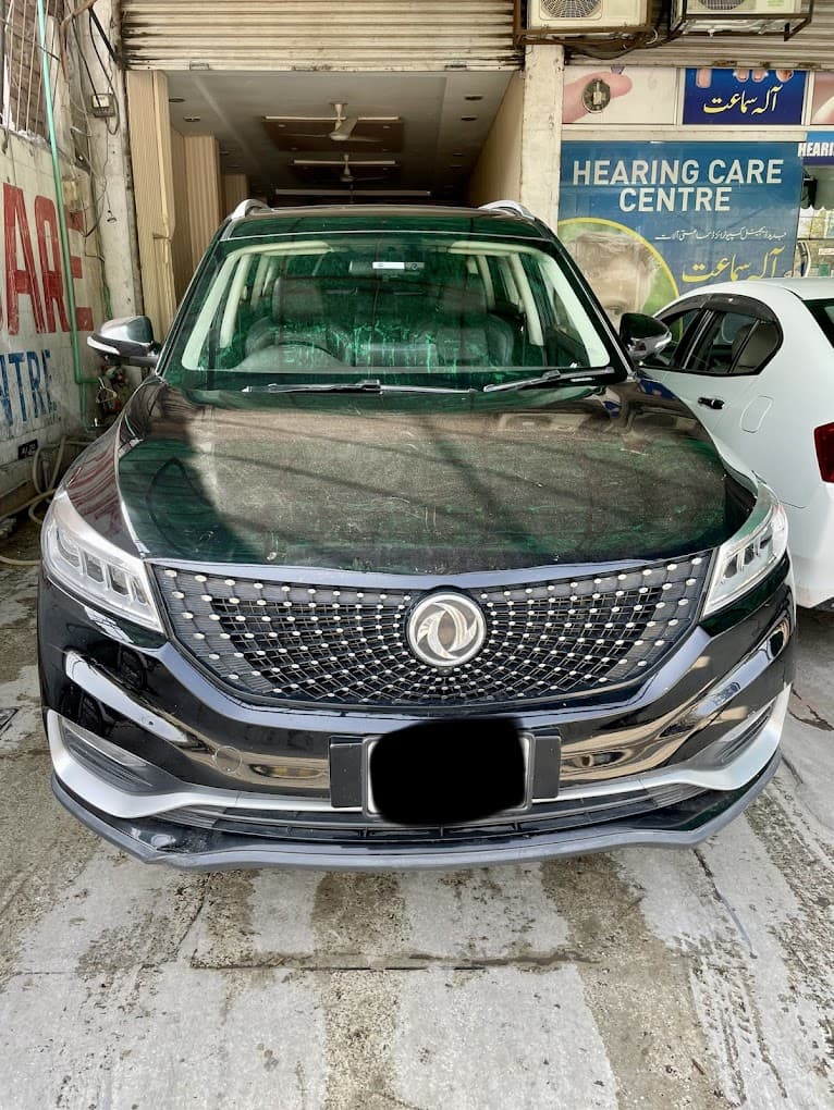 HAVAL