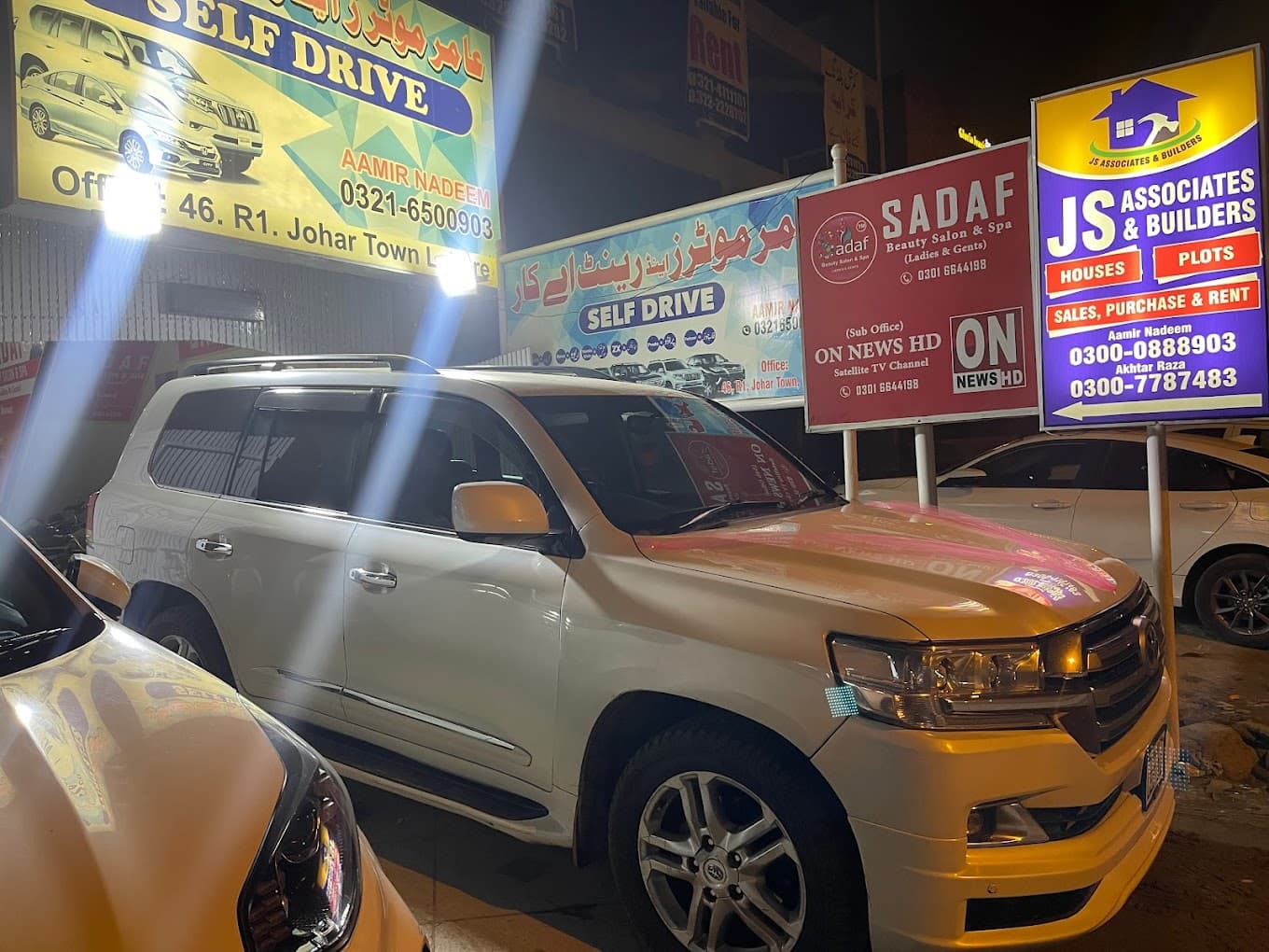 Toyota Land Cruiser